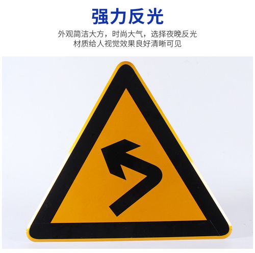 厂家直供停车场交通标志牌标识牌安全指示牌路牌标识反光标牌定制